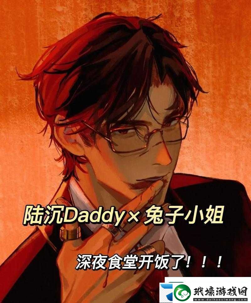 陸沉塞玩具高速