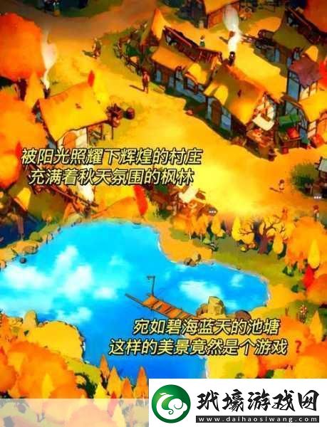 劍神封神
