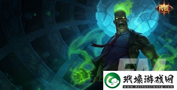 云頂之弈火男應(yīng)該怎么玩