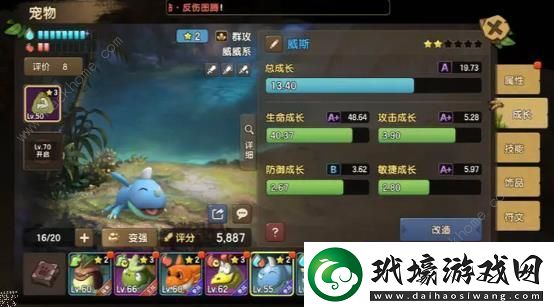 新石器時(shí)代攻略大全