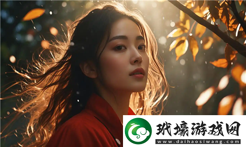 年輕朋友的妻子3熱度爆表友直呼
