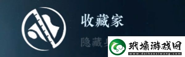 逆水寒手游博戲閑使新的隱藏身份怎么解鎖博戲閑使隱藏身份解鎖指南