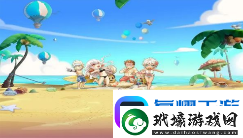 dnf夏日收集箱和春節(jié)收集箱疊加嗎