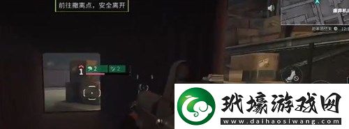 螢火突擊怎么注銷賬號(hào)