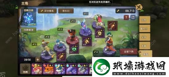 新石器時(shí)代攻略大全