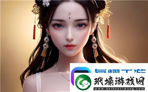什么是“爽?躁多水?快?深點(diǎn)觸手”引爆熱搜