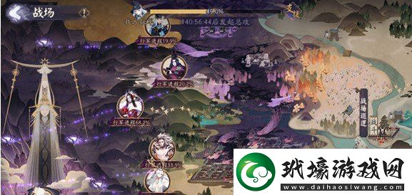 陰陽師戰(zhàn)場巡邏陣容推薦