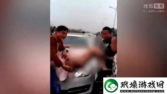 在婚房被伴郎c了2個小時