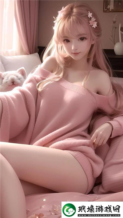 **bbbbb老人的愛情與財運