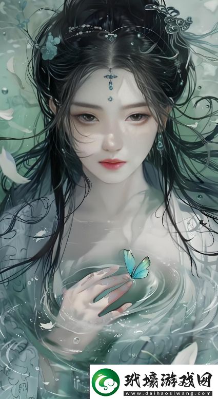 秘書高干H