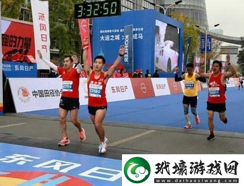 1204金沙**懂舊版免費