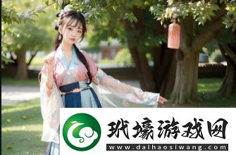 親吻拔蘿卜原聲不帶歌詞動漫