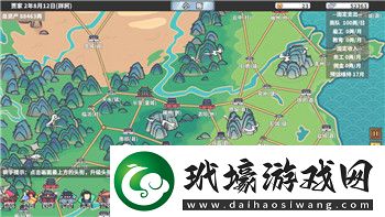金鏟鏟之戰(zhàn)怎么樣在電腦上玩