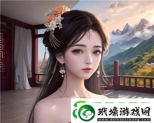 如何識(shí)別和應(yīng)對“被C上癮