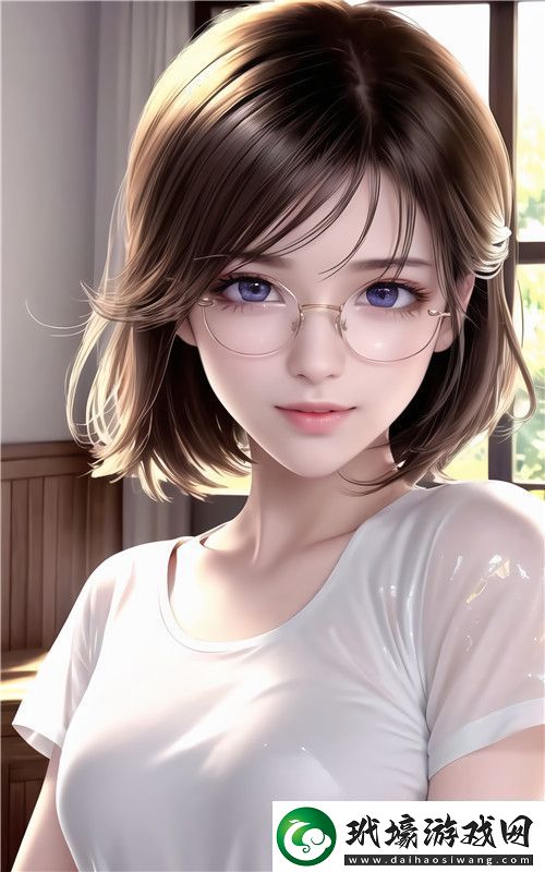 如何識(shí)別和擺脫被C上癮