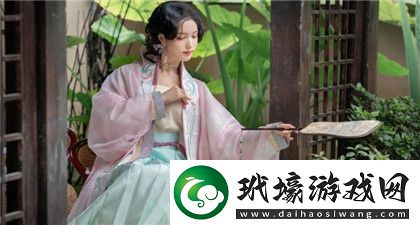 中文字幕亂碼中文亂碼