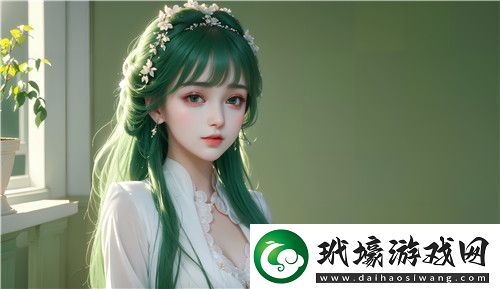 嘼皇VideoS極品另一類精彩內容大揭秘！
