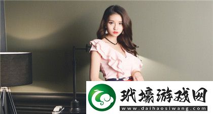 干兒媳婦滿三十送什么禮物