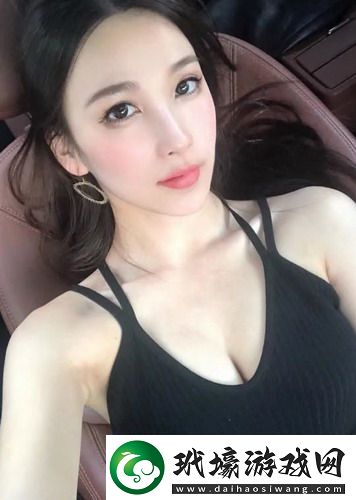 為什么一旦做過愛就很難分手情感糾葛與心理依賴網(wǎng)友