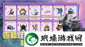 喪尸圍城2武器推薦——如何選擇最佳武器在喪尸圍城中生存與制勝