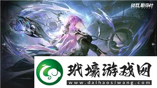 僵尸毀滅工程逃脫繩怎么放在地上正確放置技巧解析與實(shí)用建議