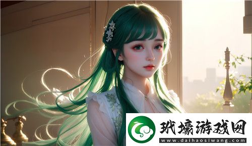 如何克服被C上癮