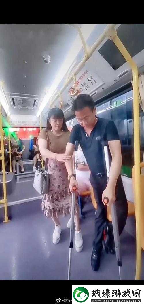 公交車上驚人一幕