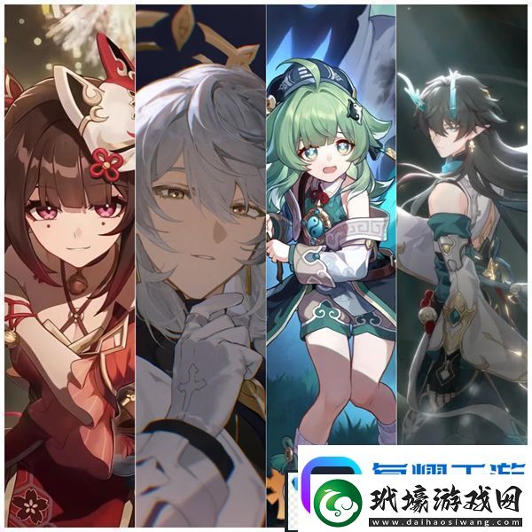 崩壞星期日配隊(duì)推薦