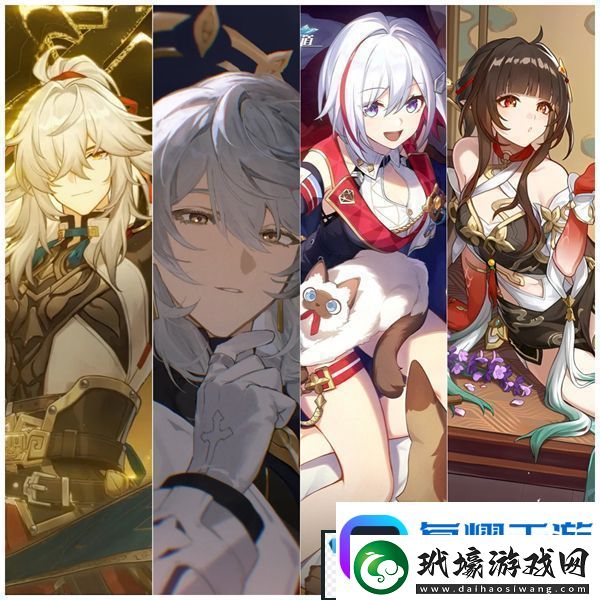 崩壞星期日配隊(duì)推薦