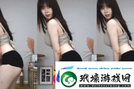 火車上蔭蒂添的好舒服電影