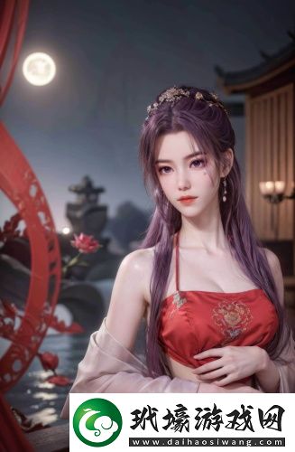 cao碰深夜版