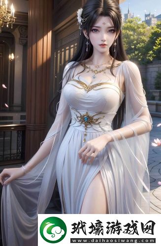 男生女生一起差差30分鐘輪滑鞋在線觀看免費版