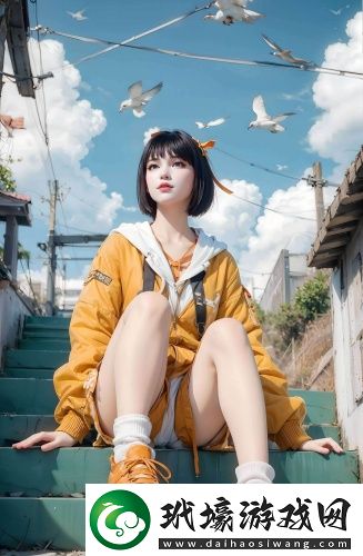 fc2成年免費共享視頻網(wǎng)站劇情創(chuàng)新版