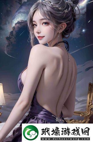 男生女生一起差差30分鐘輪滑鞋在線資源精品版