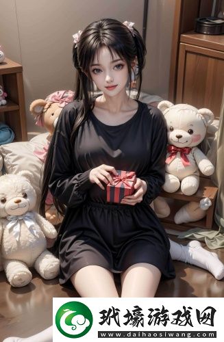 色譜網(wǎng)18滿十八免費最新版輕量版