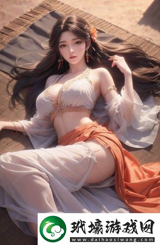 免費高清無人區(qū)9完整版完整版