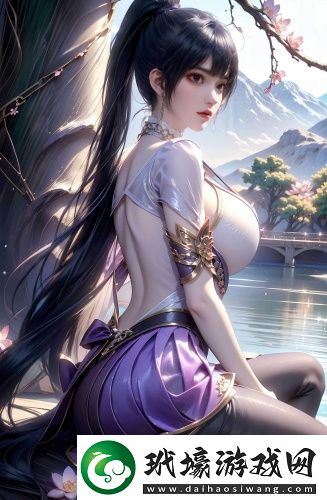 又大又黃在線觀看完整版