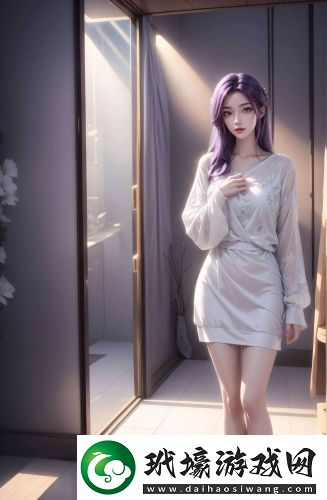 x8插槽x8插板在線玉美人免費(fèi)觀看最新版