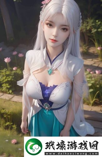 水蜜桃批發(fā)行情網(wǎng)站免費(fèi)純凈宅男版