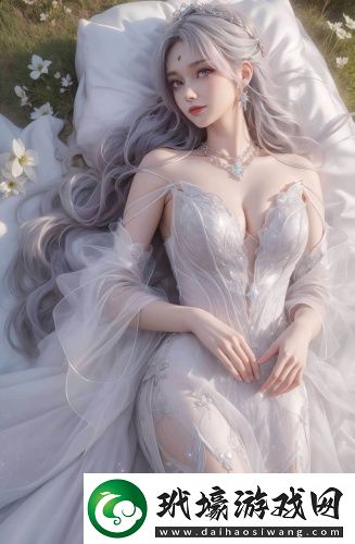 亞歐在線精品免費(fèi)觀看一區(qū)高清版