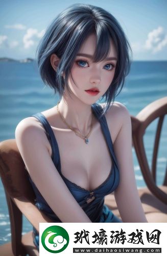 acca少女網(wǎng)課視頻免付費版