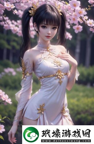 午影皖普通免費(fèi)五分鐘無遮擋版