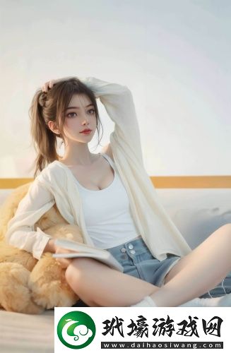 國精產品滿18歲在線中字版