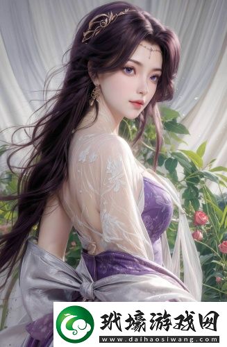 老公每天都吃大痘痘怎么辦在線版