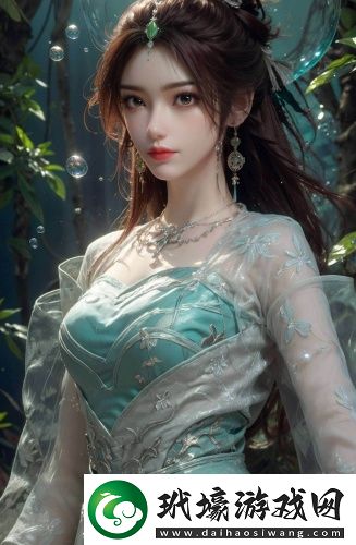 花椒直播入口中字版在線看